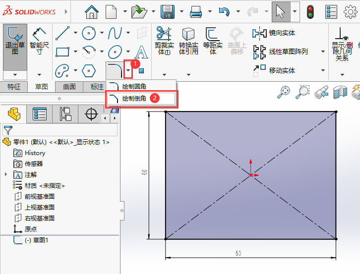 SolidworksǶȾxLƵǵķ2