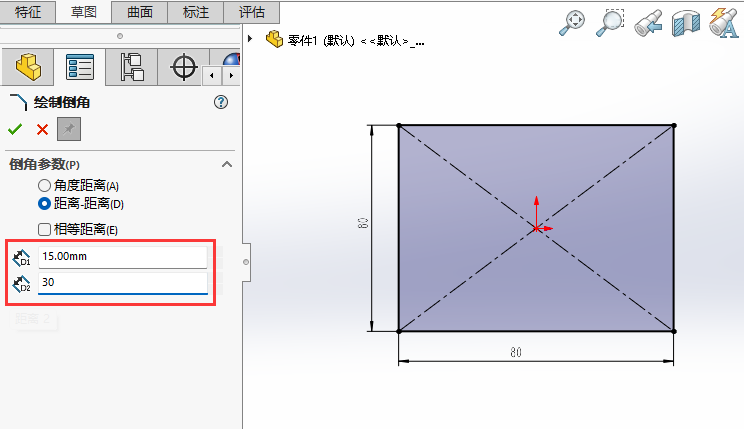 SOLIDWORKSʹþx-xM(jn)еǵ3