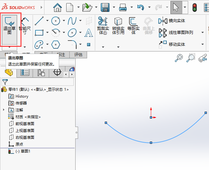 Solidworks(chung)ﾀ݈Dķ4