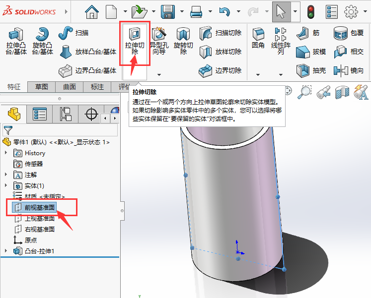 solidworks߅Mг2