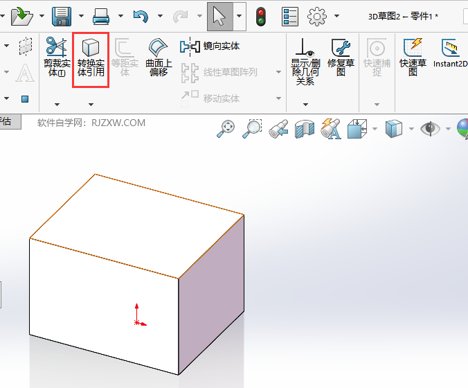 solidworksD(zhun)Qwôõ3