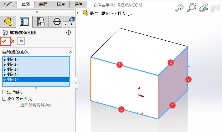 solidworksD(zhun)Qwôõ4