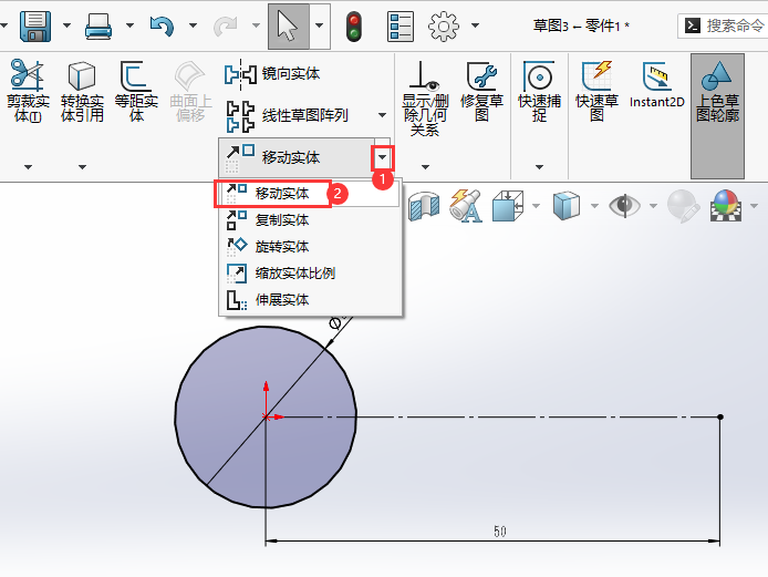 solidworksƄ(dng)(sh)wôõ2