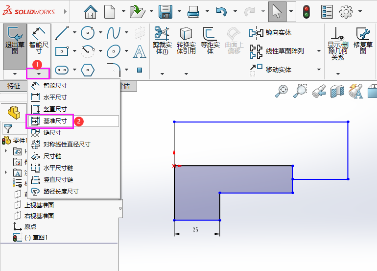 SOLIDWORKS(zhn)ߴôʹõ2