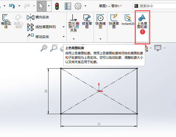 SOLIDWORKS݈Dɫ2