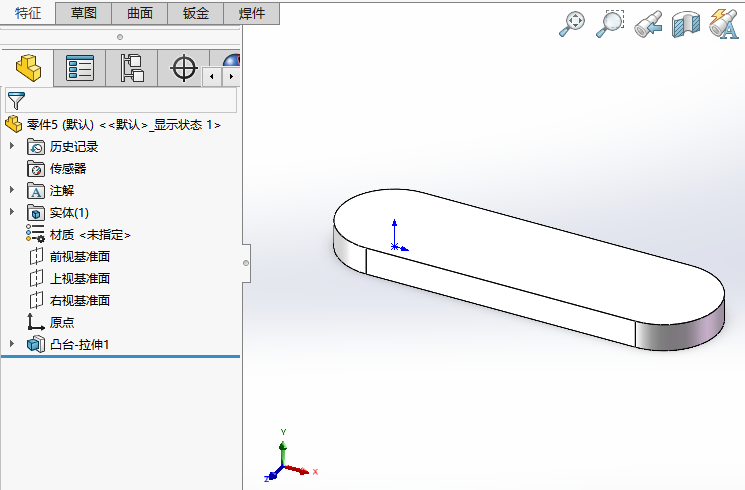 SOLIDWORKS2024o쌦ķ5