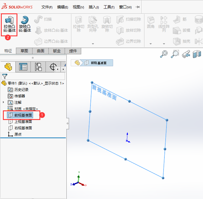 solidworksгľ2