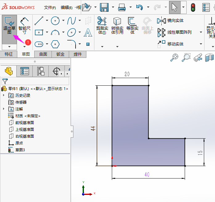 solidworksгľ3