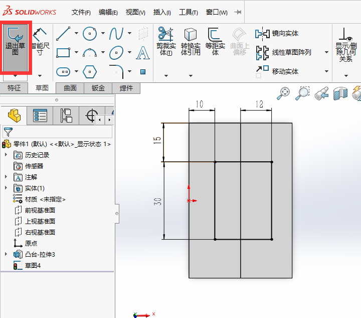 solidworksгľ6