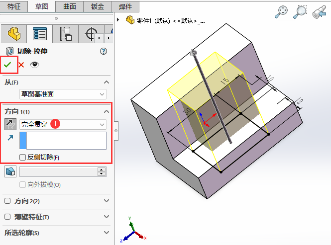 solidworksгľ7