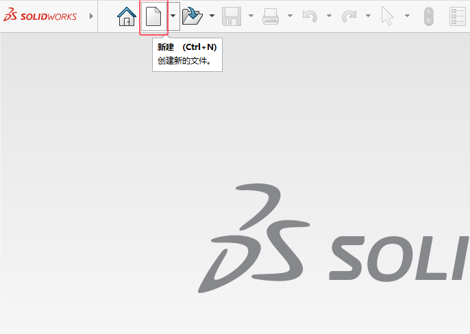 solidworks2024νo(sh)wAǵ1