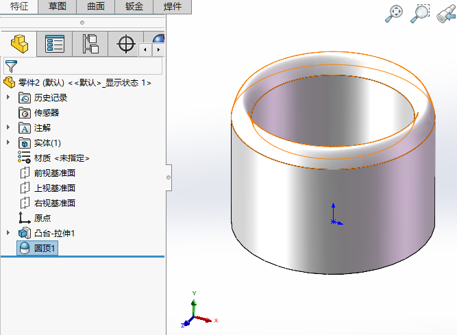 ʹsolidworks2024A5