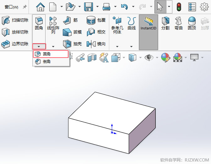 SolidworksνowM(jn)浹Aǵ2