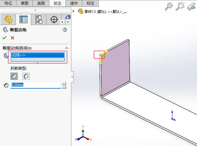 solidworksôü߅ǵԔ̵̳3