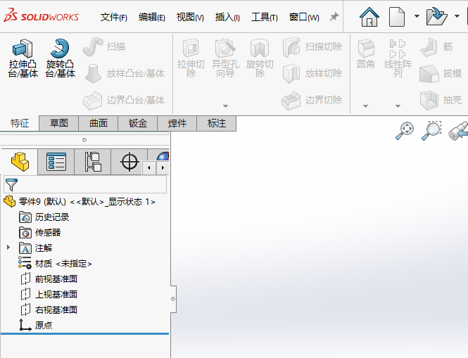 solidworksCommandManager](mi)@ʾôk