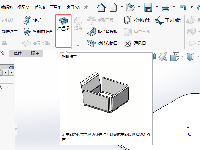 SWk跨môO(sh)ð돽5