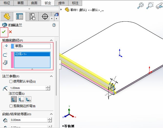 SWk跨môO(sh)ð돽6