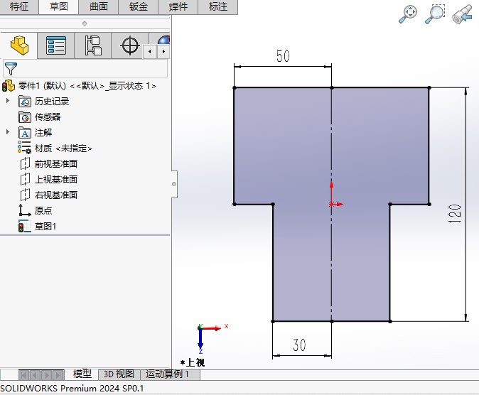 solidworks݈DR(sh)wô