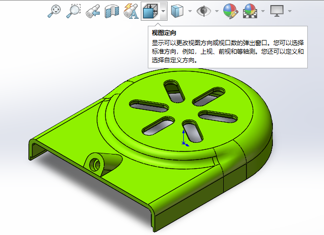 solidworksôDǰҕD@ʾĿIʲô2