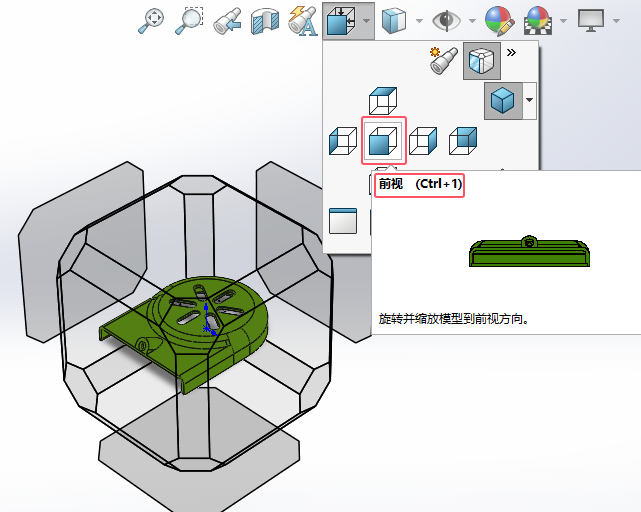 solidworksôDǰҕD@ʾĿIʲô3