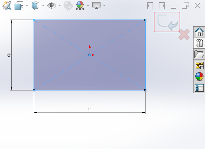 SolidWorks2024ôMLD5