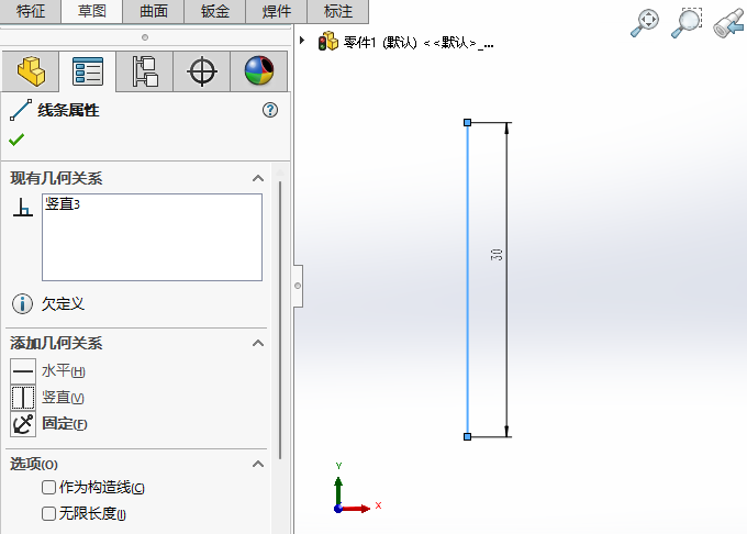 SW2024ΰбO(sh)Qֱ׺P(gun)ϵ5