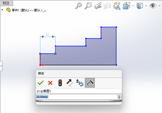 Solidworks2024ʳߴôõ2