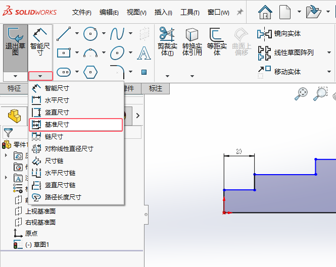 Solidworks2024ʳߴôõ3