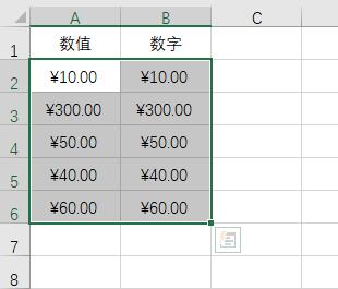 excel2019ôO؛Ÿʽ