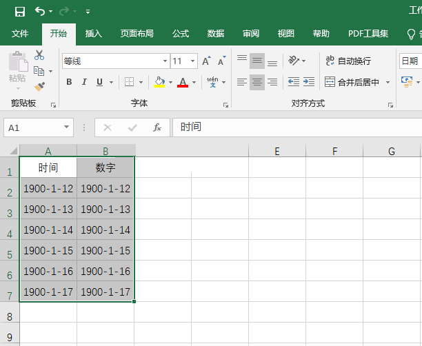 excel2019ôOöڸʽ4