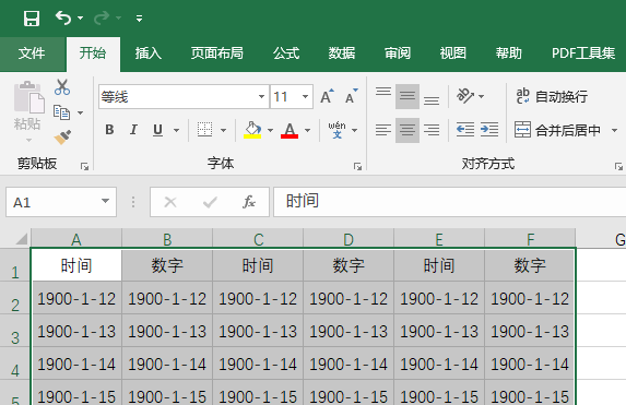 excel2019ôO(sh)ðɫʽ\ɫ11