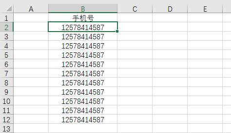 excel2019ôO(sh)֙C(j)ʽ