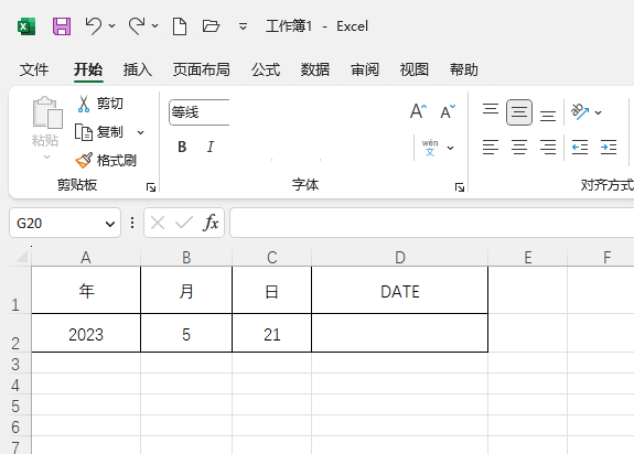 EXCEL2021\(yn)DATE(sh)ڵ1