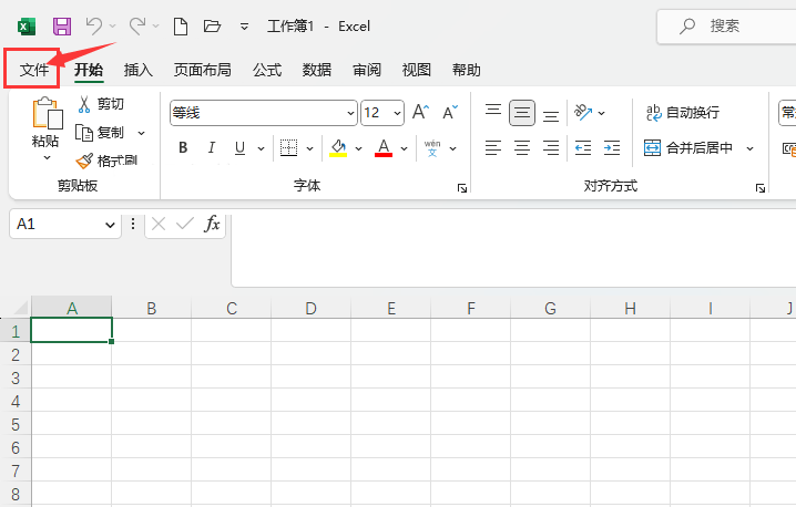 EXCEL2021O(sh)Ã(yu)(sh)F(xin)@ʾ1