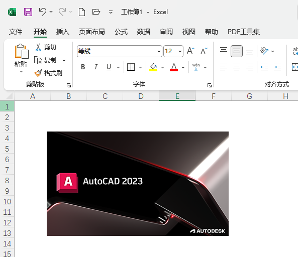 EXCEL2021]˾݋ô@ʾ1