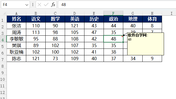 EXCEL2021ôעλ