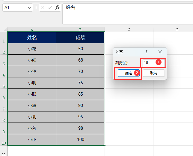 EXCEL2021ôO(sh)Ќ3