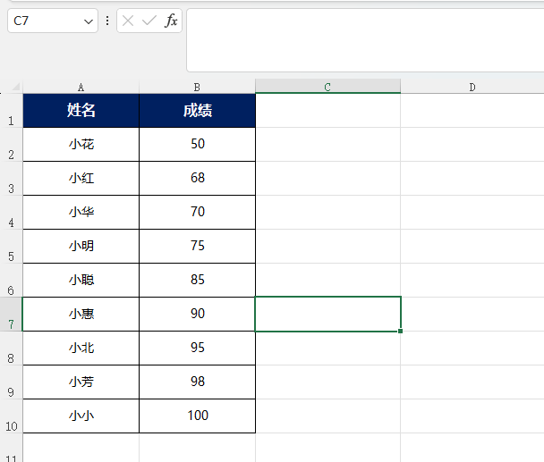 EXCEL2021ôԄ{(dio)Ќķ1