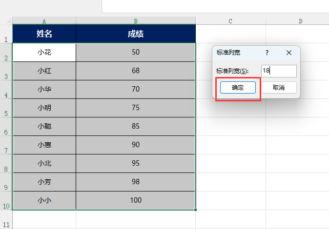 EXCEL2021ôO(sh)ĬJ(rn)Ќ3