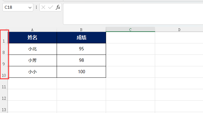 EXCEL2021ȡ[еķ