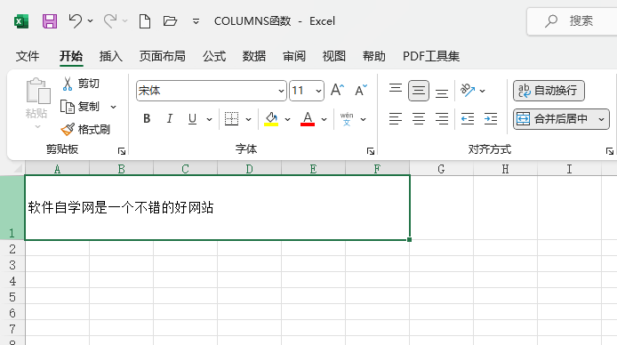 EXCEL2021ôʹúϲԪ3