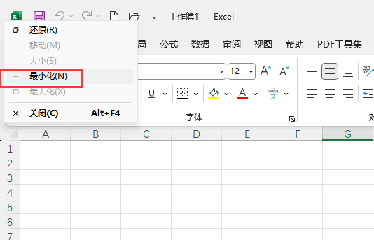 EXCEL2021ôСΠϵ2