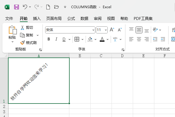 EXCEL2021O(sh)r(sh)ᘽǶ