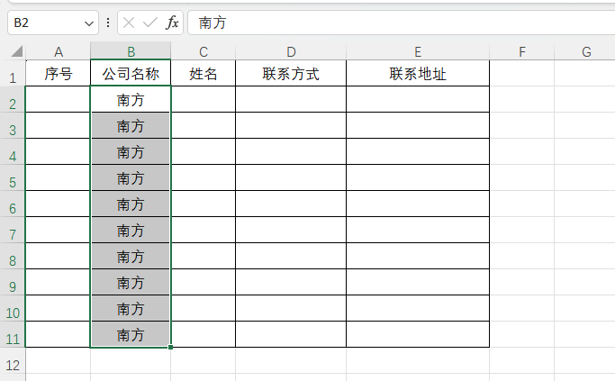 EXCEL(ni)ôõ3