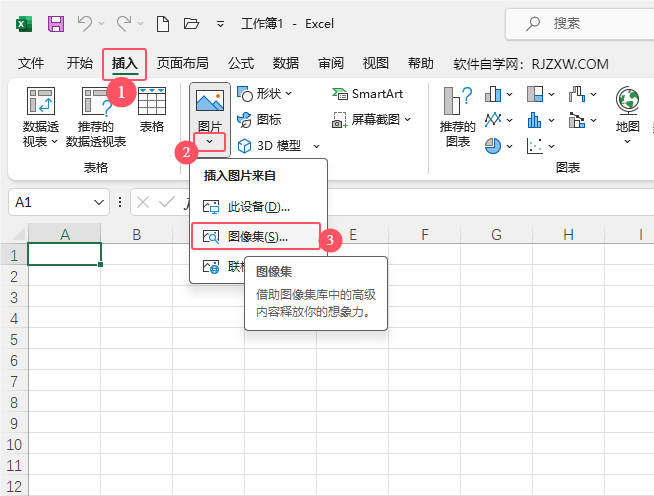 EXCEL2021βһȈD˵2