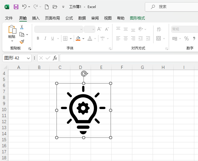 Excel2021ô늟݈D