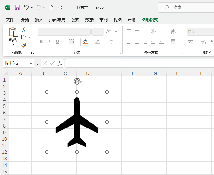 Excel2021βСwCD