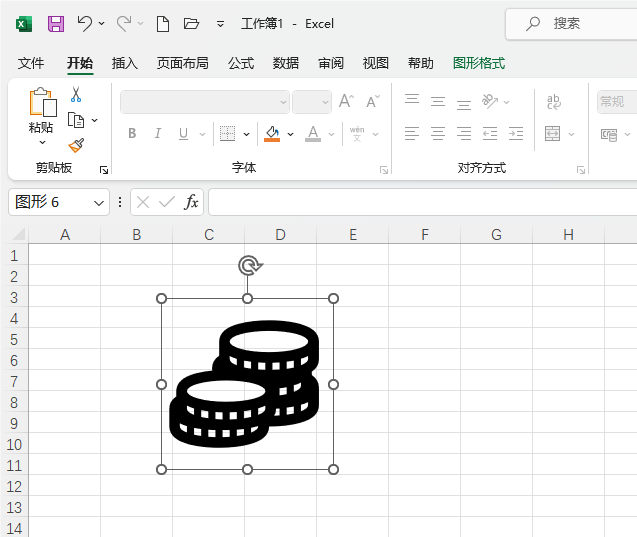 Excel2021β˽ƈD(bio)5