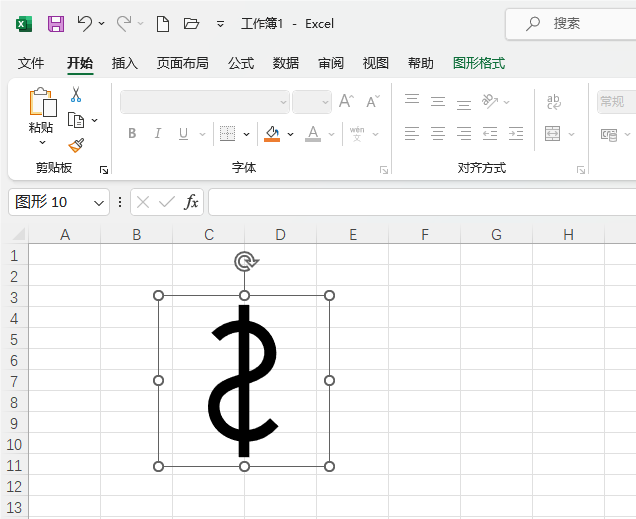 Excel2021β؛ňD˵5