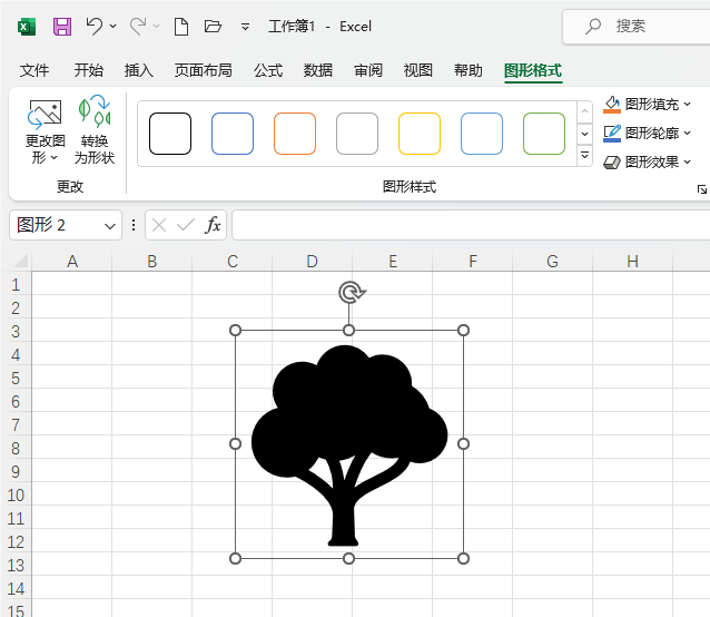 Excel2021롾䡿D(bio)ķ